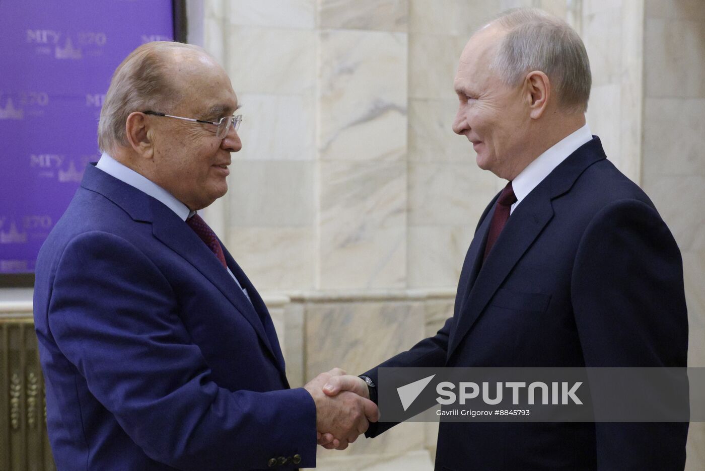 Russia Putin MSU Trustees Board