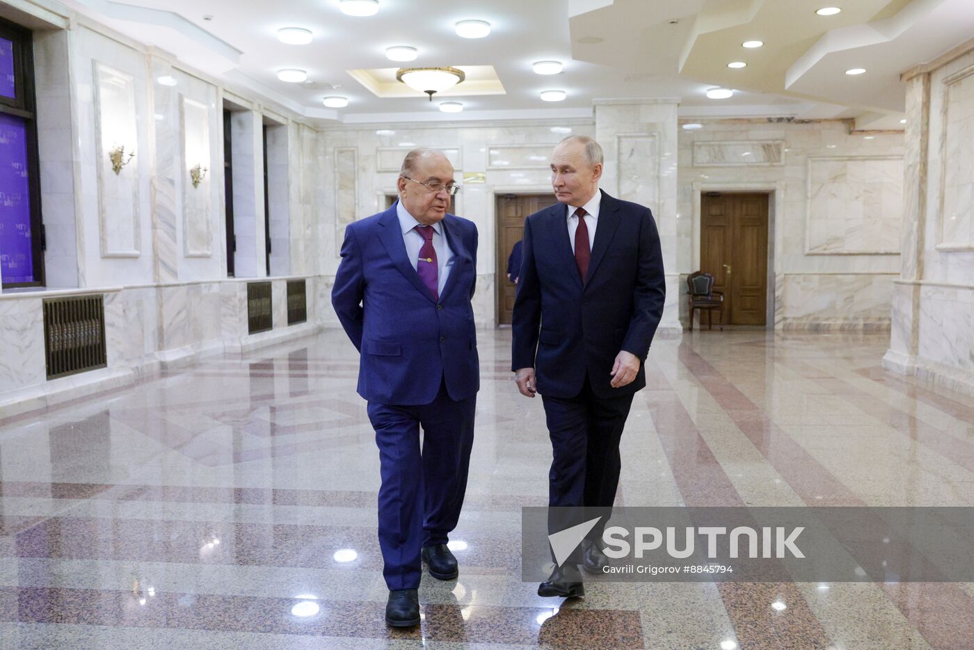 Russia Putin MSU Trustees Board