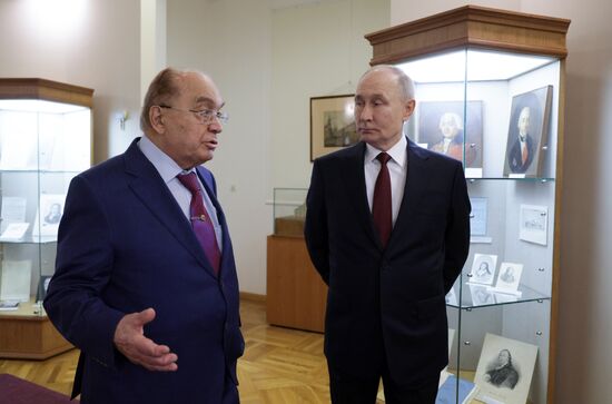 Russia Putin MSU Trustees Board