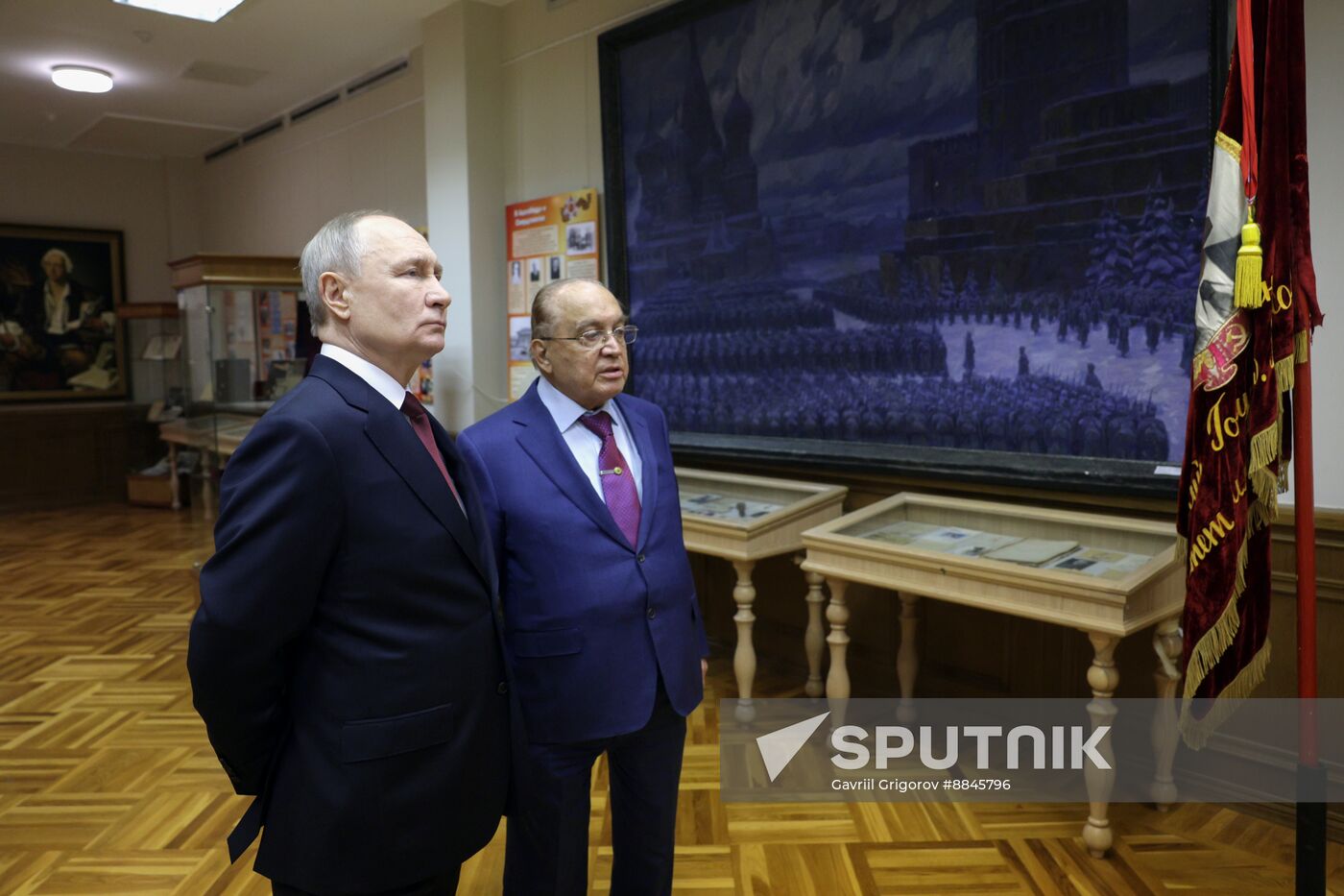 Russia Putin MSU Trustees Board