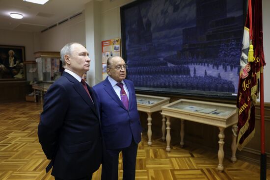 Russia Putin MSU Trustees Board