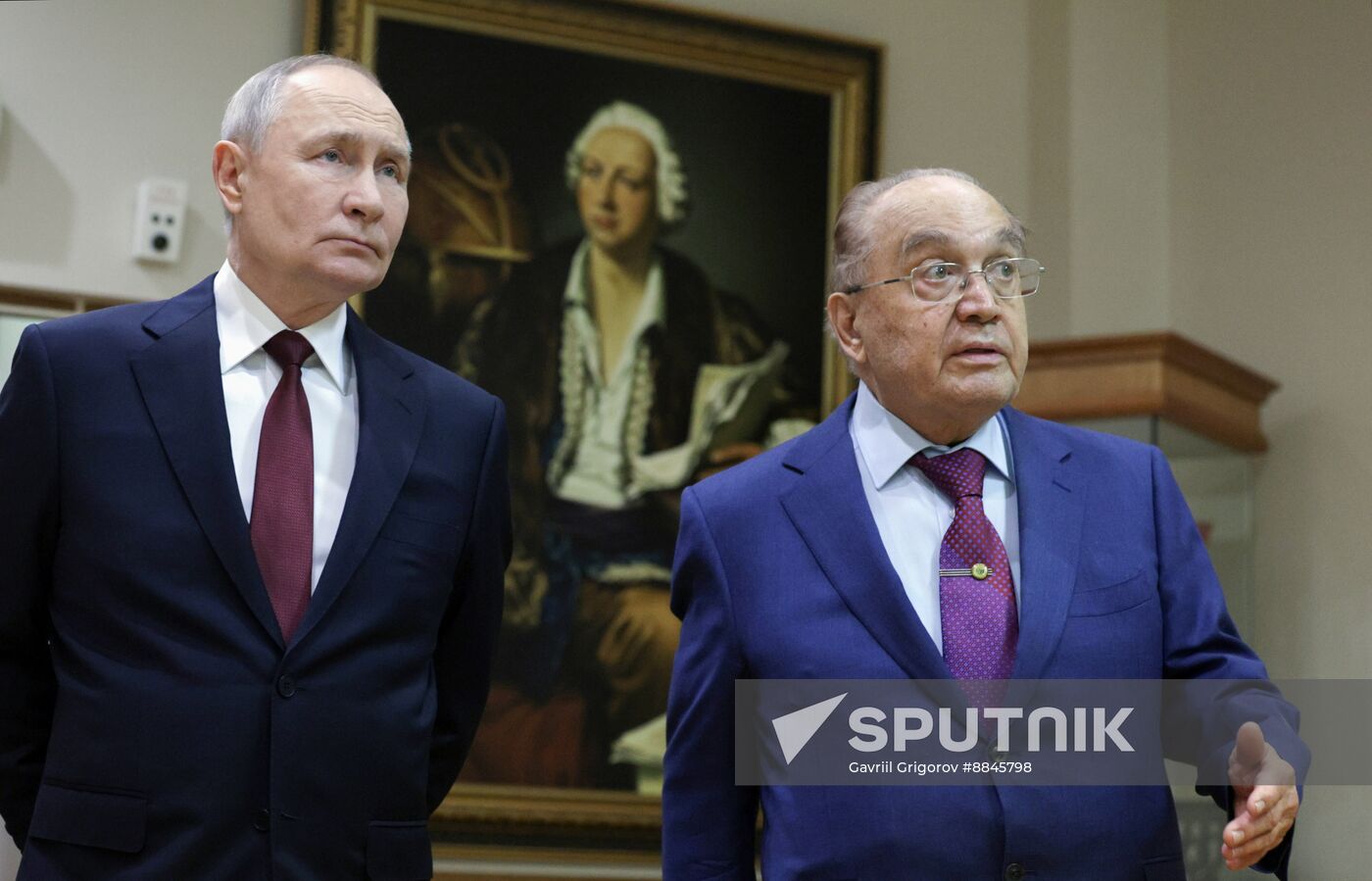 Russia Putin MSU Trustees Board