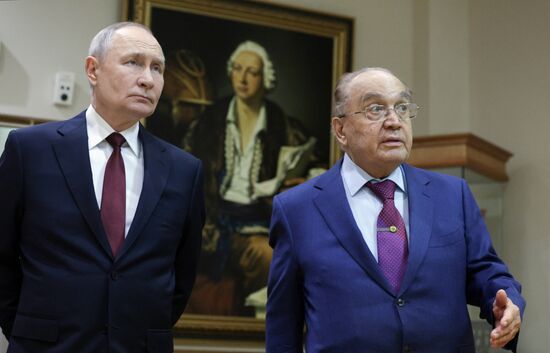 Russia Putin MSU Trustees Board