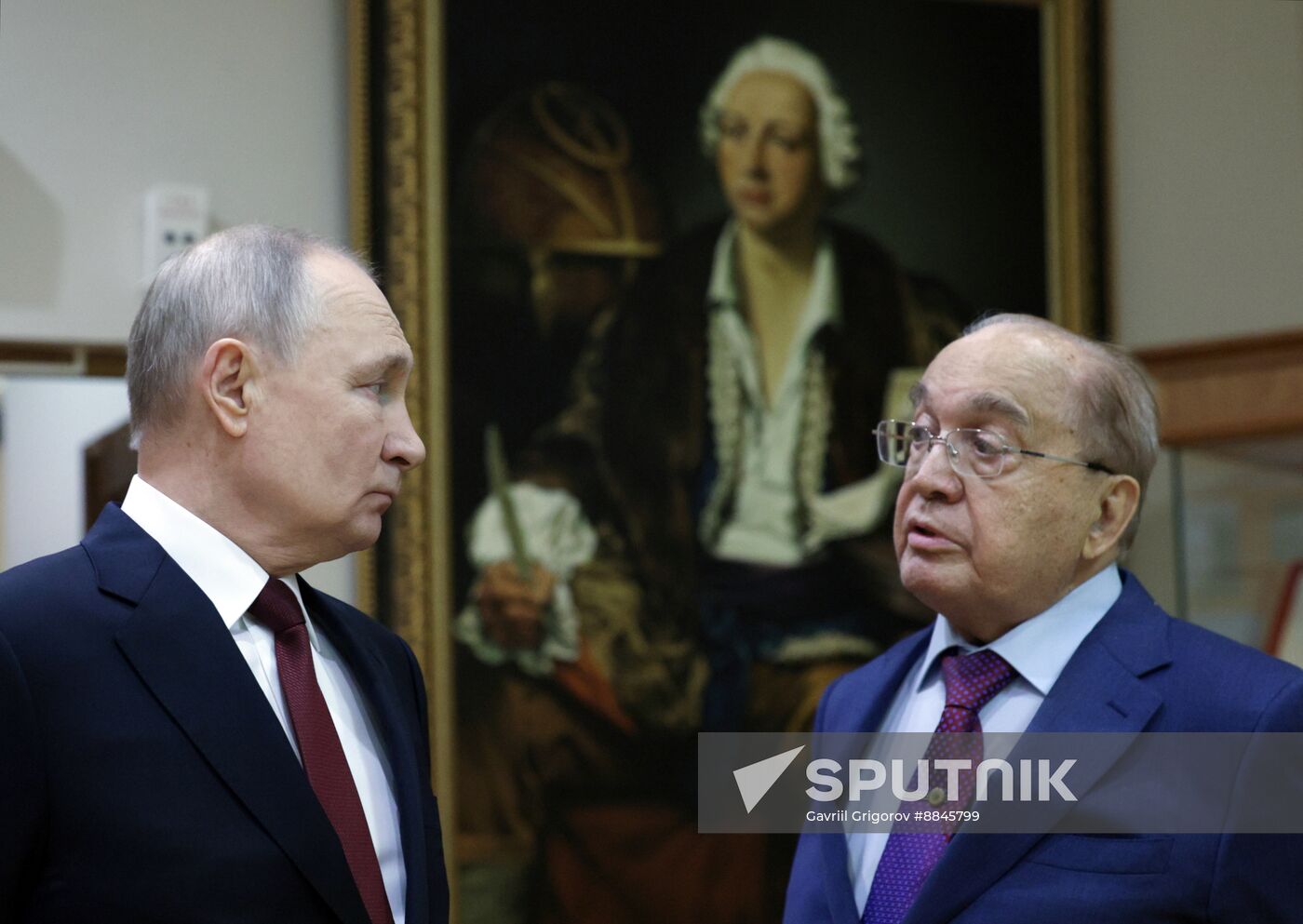 Russia Putin MSU Trustees Board