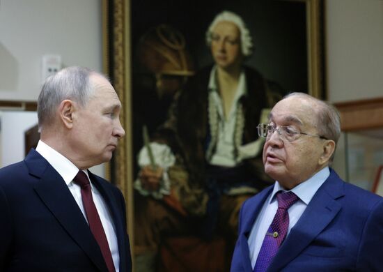 Russia Putin MSU Trustees Board