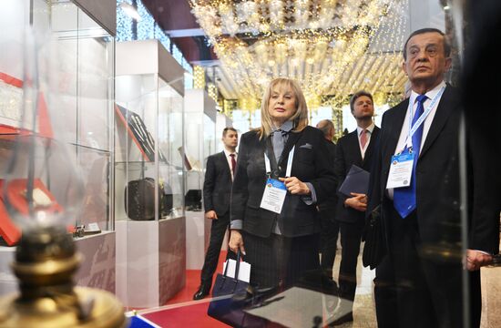 Belarus Presidential Election