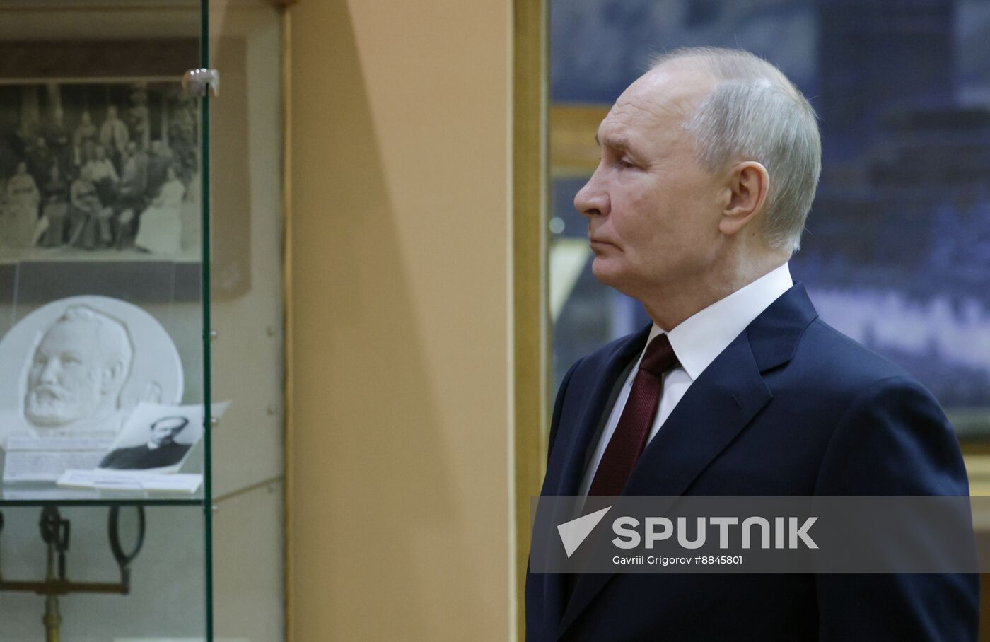 Russia Putin MSU Trustees Board