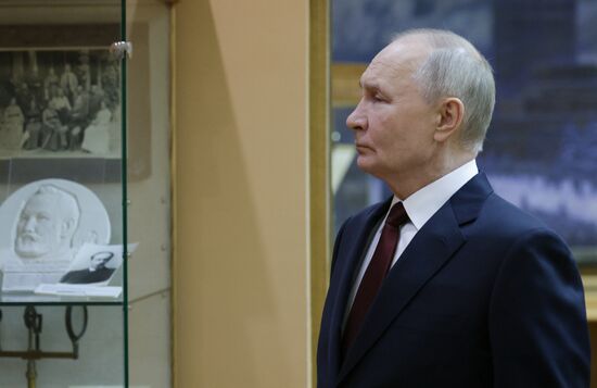 Russia Putin MSU Trustees Board