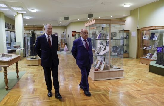 Russia Putin MSU Trustees Board