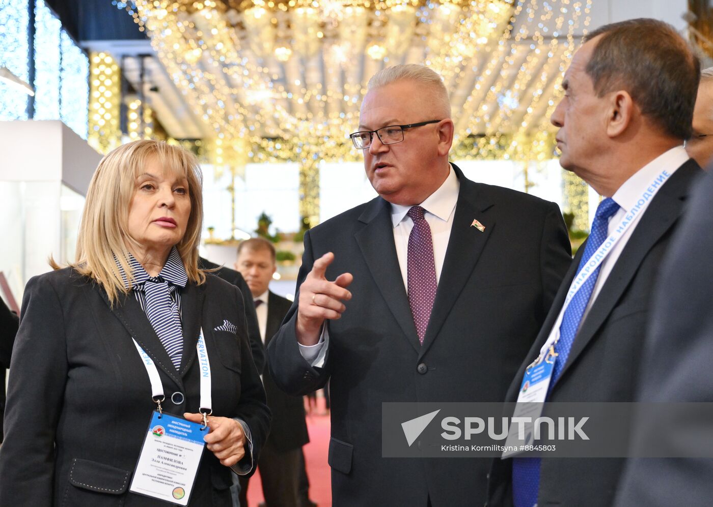 Belarus Presidential Election