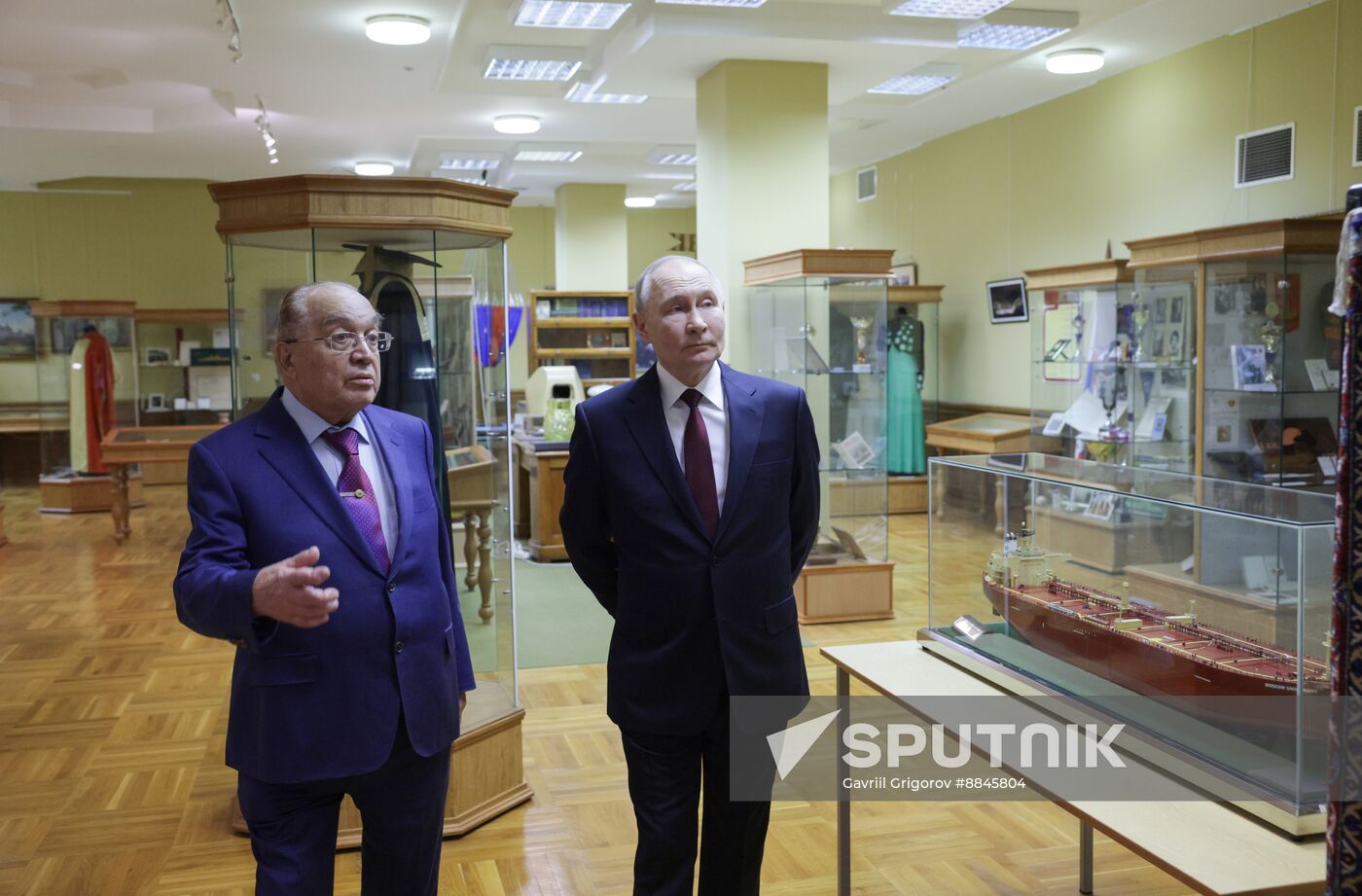 Russia Putin MSU Trustees Board