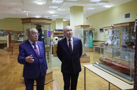 Russia Putin MSU Trustees Board