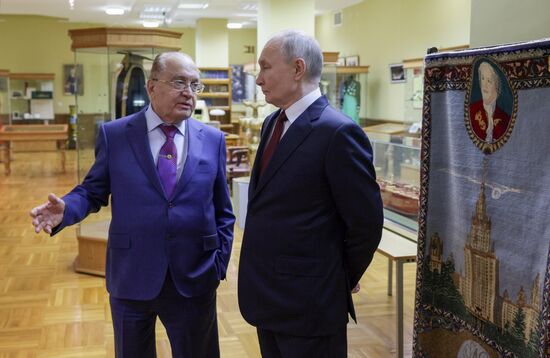 Russia Putin MSU Trustees Board