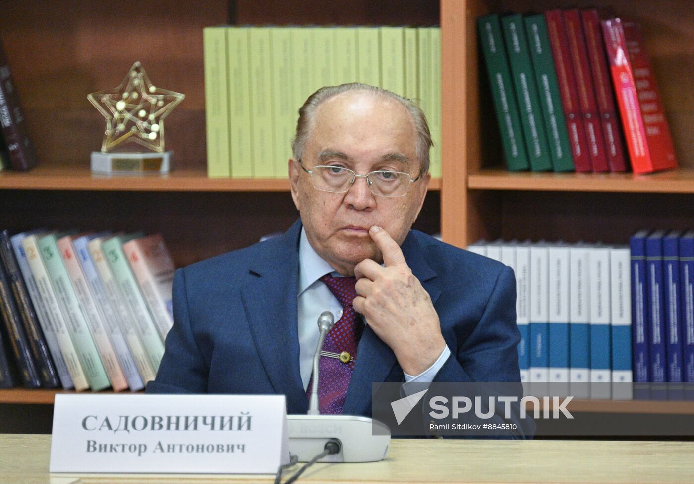 Russia Putin MSU Trustees Board