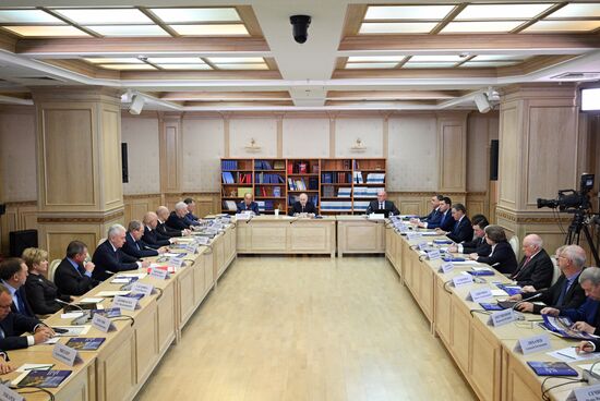 Russia Putin MSU Trustees Board