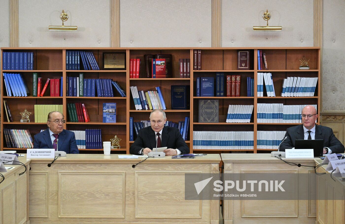 Russia Putin MSU Trustees Board