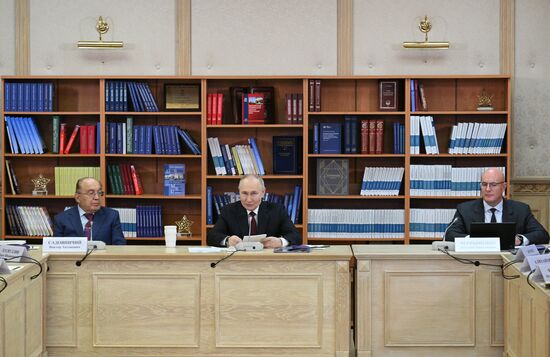 Russia Putin MSU Trustees Board