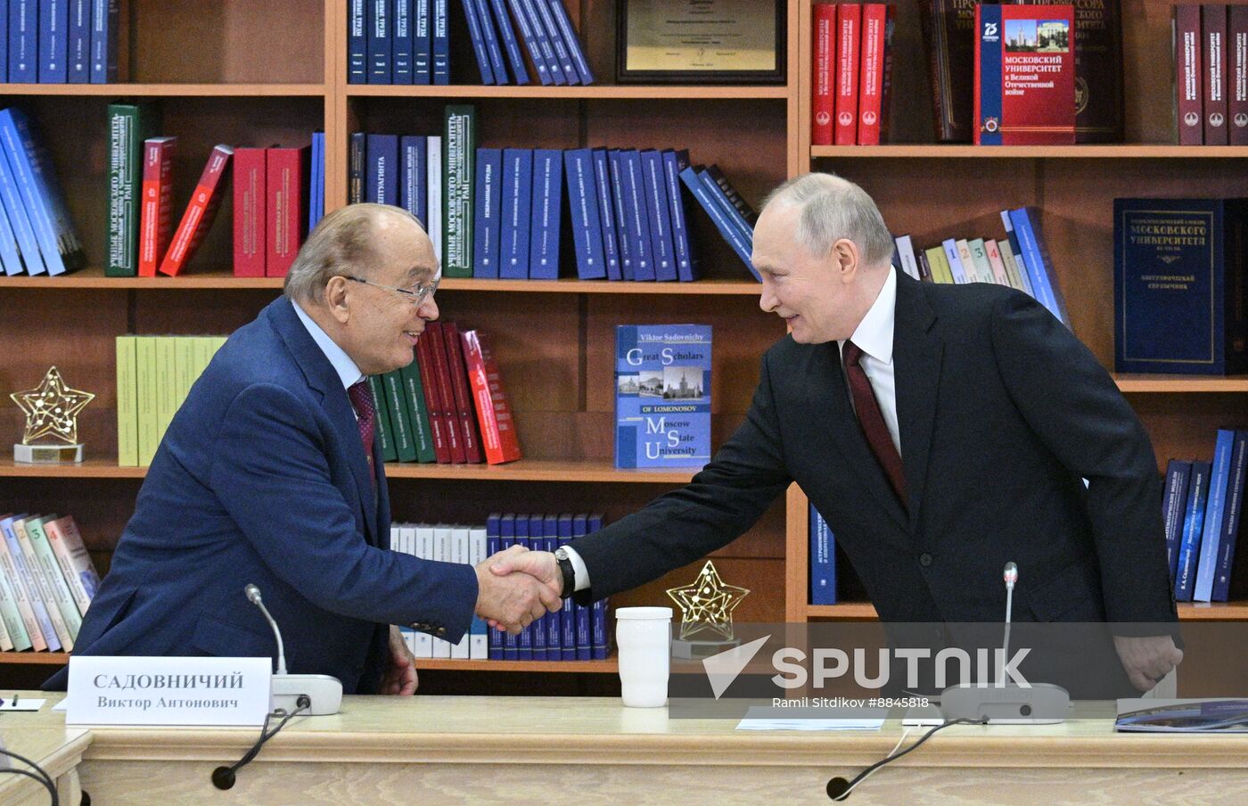 Russia Putin MSU Trustees Board