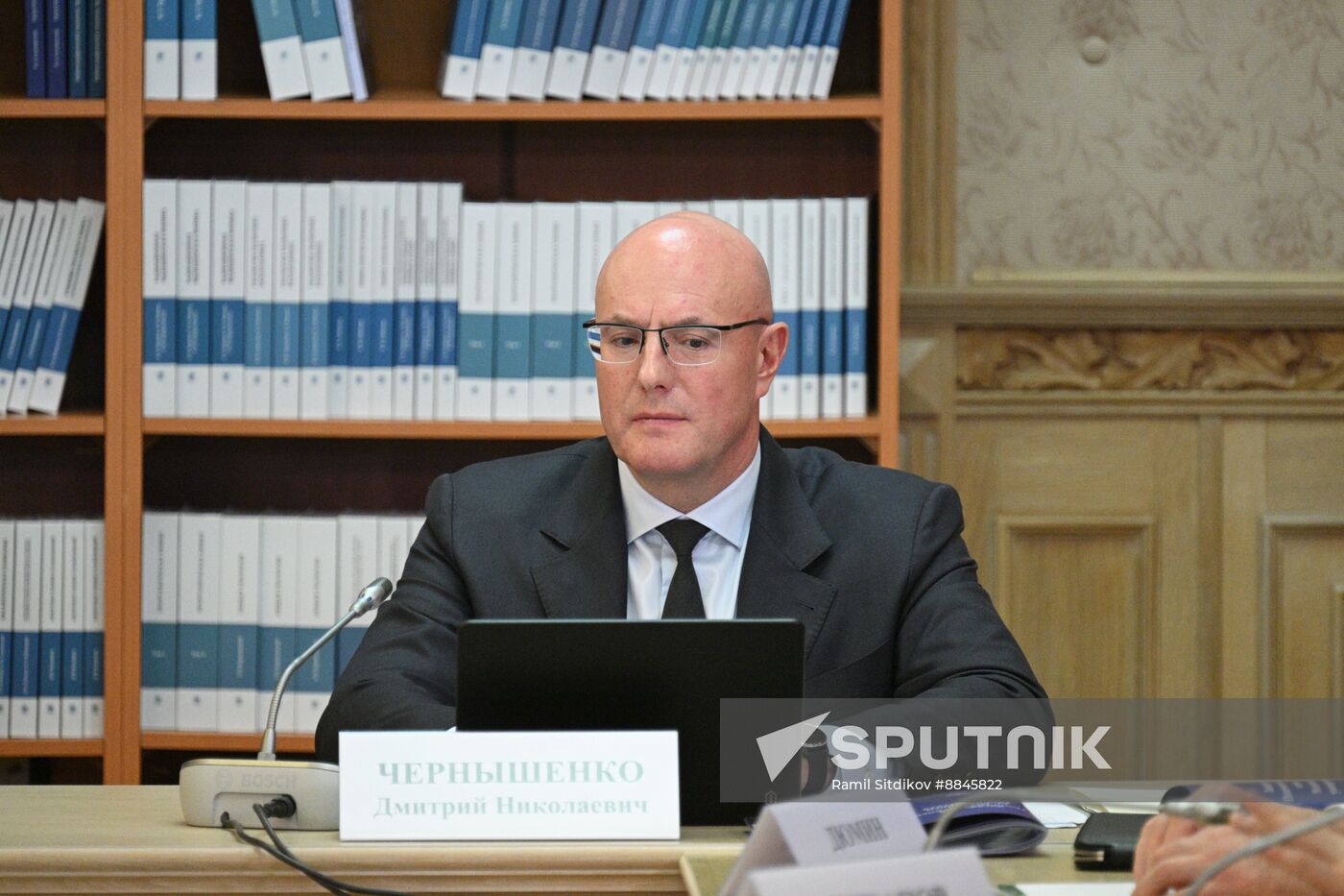 Russia Putin MSU Trustees Board