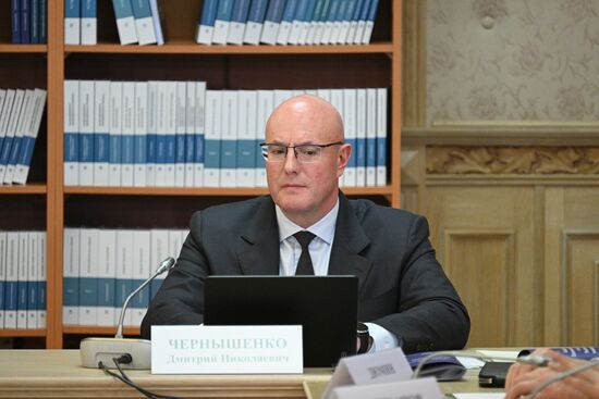 Russia Putin MSU Trustees Board