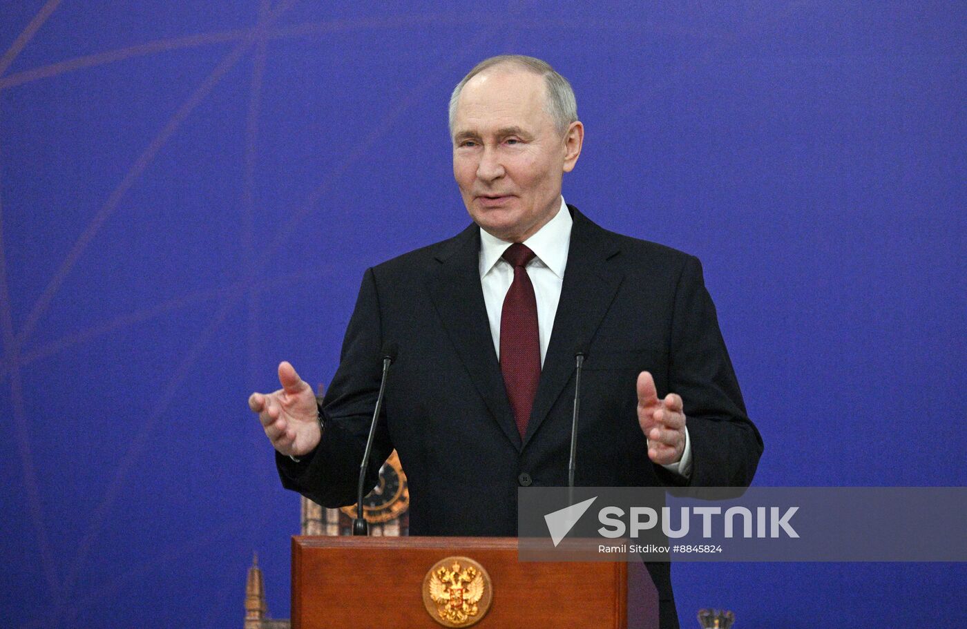 Russia Putin MSU Trustees Board