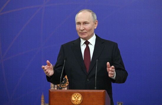 Russia Putin MSU Trustees Board