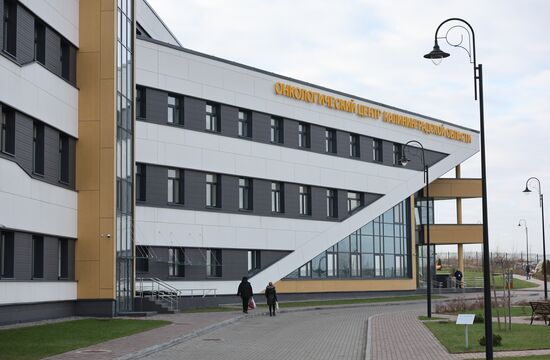 Russia Healthcare Cancer Centre