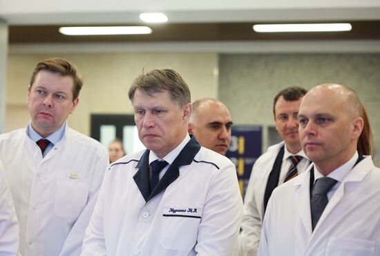 Russia Healthcare Cancer Centre