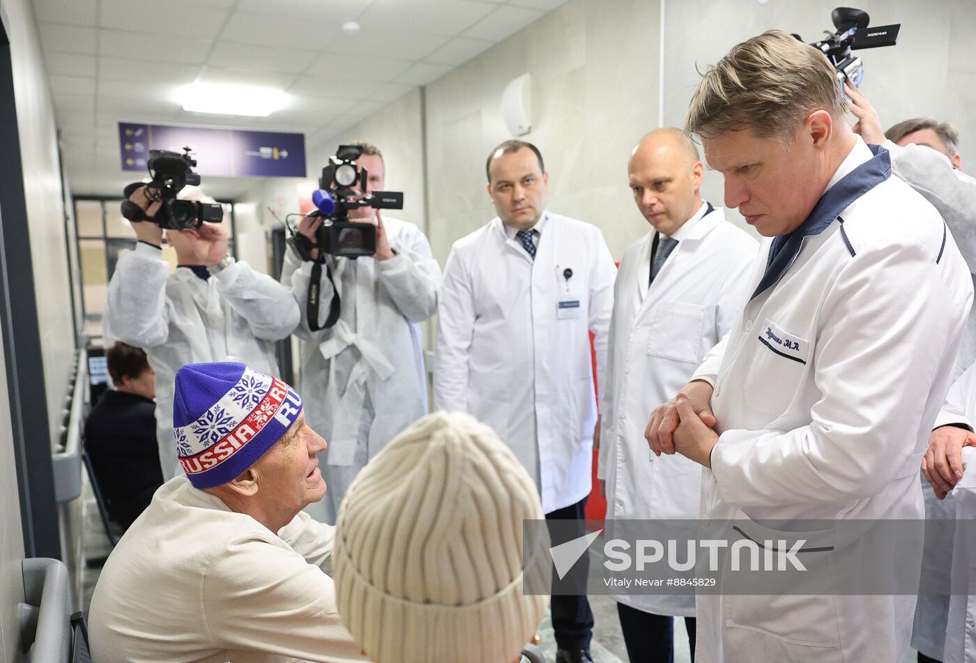 Russia Healthcare Cancer Centre