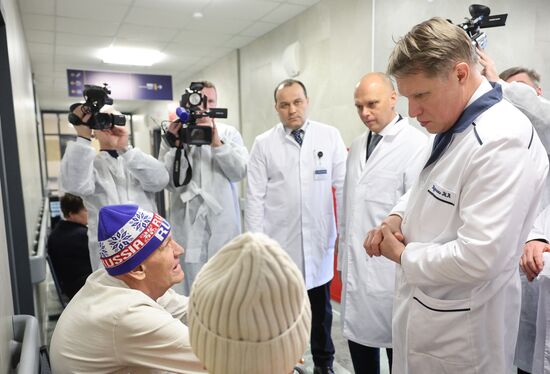 Russia Healthcare Cancer Centre