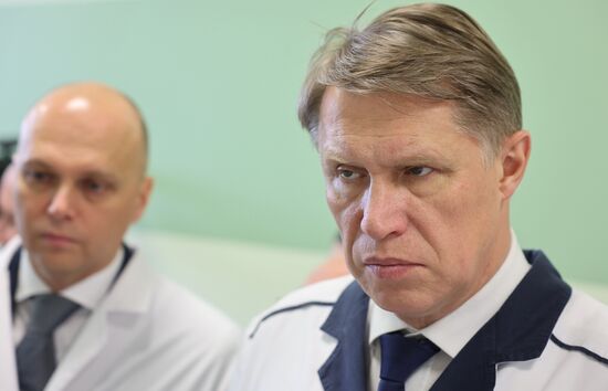 Russia Healthcare Cancer Centre