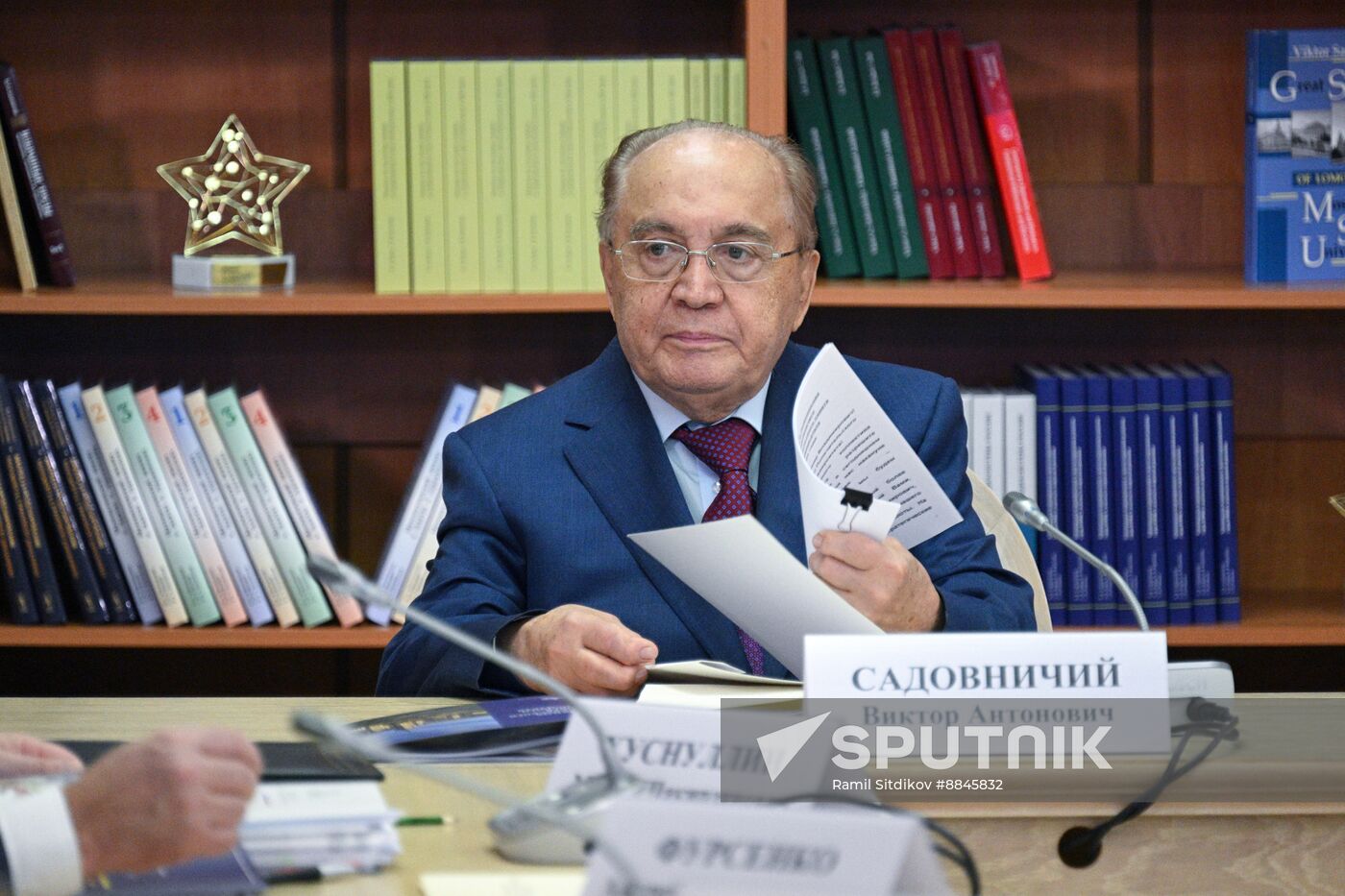 Russia Putin MSU Trustees Board