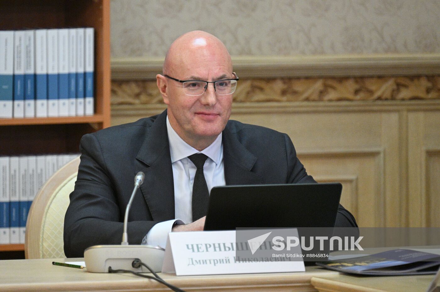 Russia Putin MSU Trustees Board