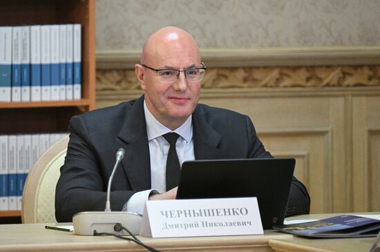 Russia Putin MSU Trustees Board