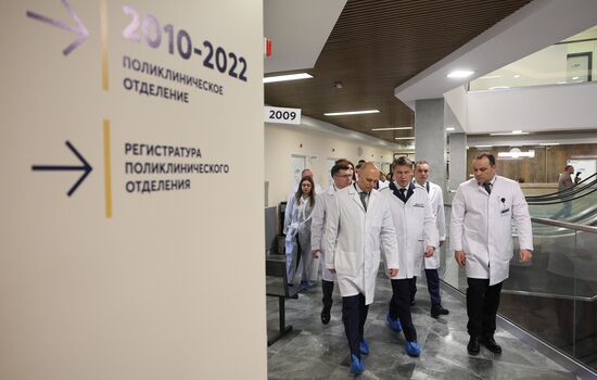 Russia Healthcare Cancer Centre