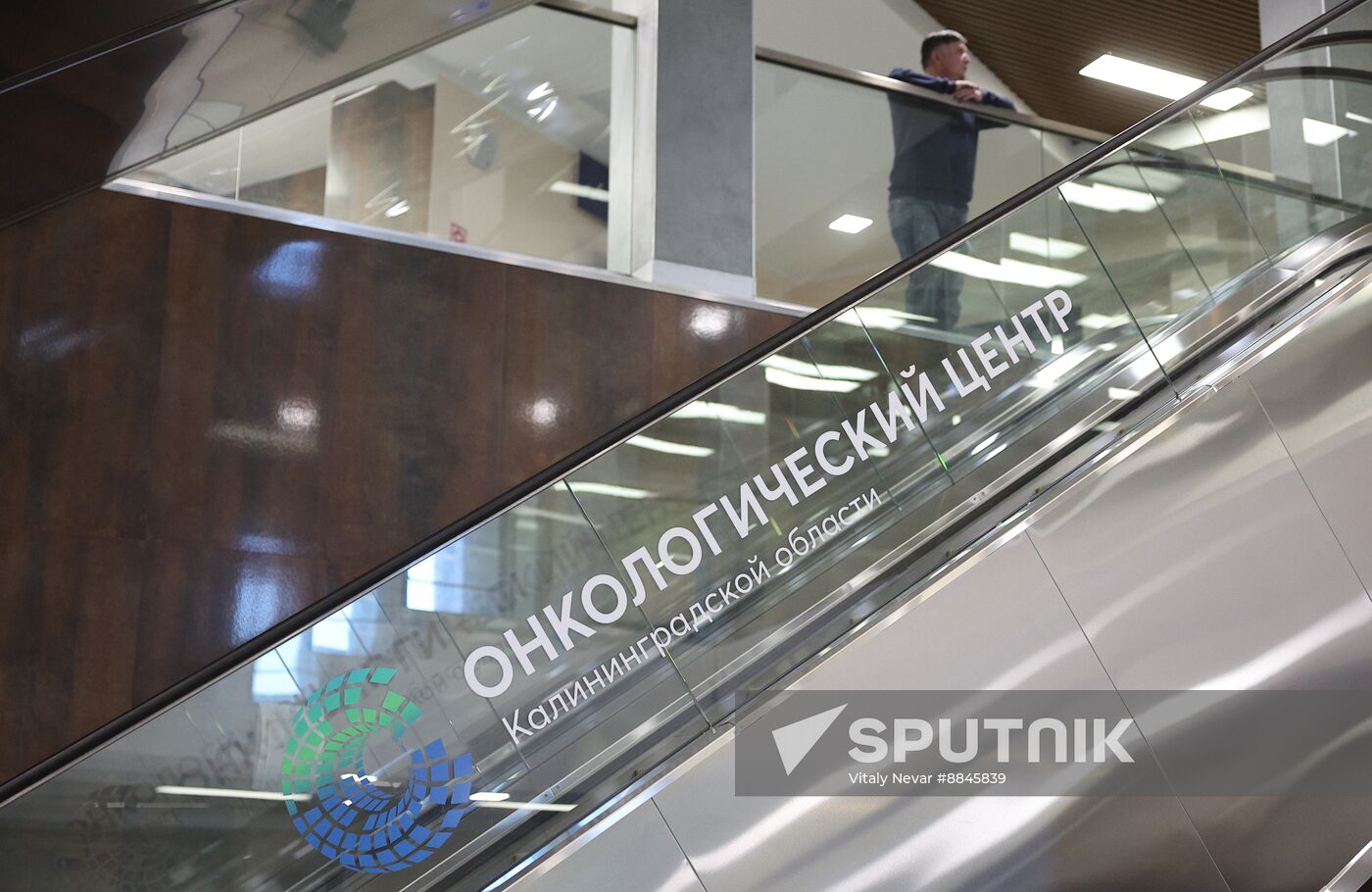 Russia Healthcare Cancer Centre