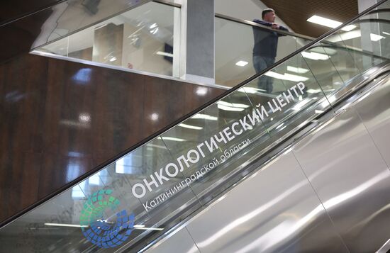 Russia Healthcare Cancer Centre