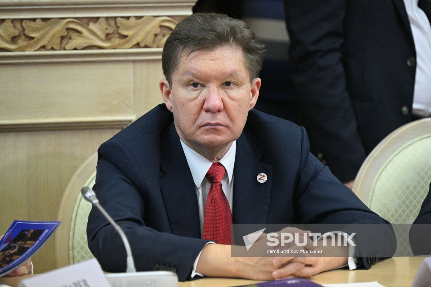 Russia Putin MSU Trustees Board