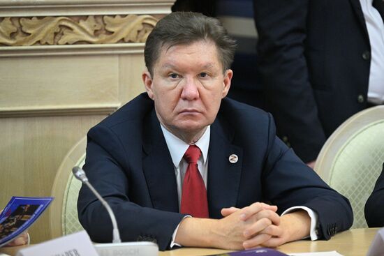 Russia Putin MSU Trustees Board