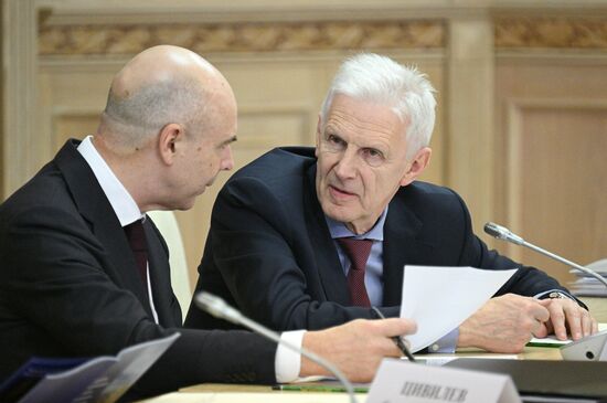 Russia Putin MSU Trustees Board