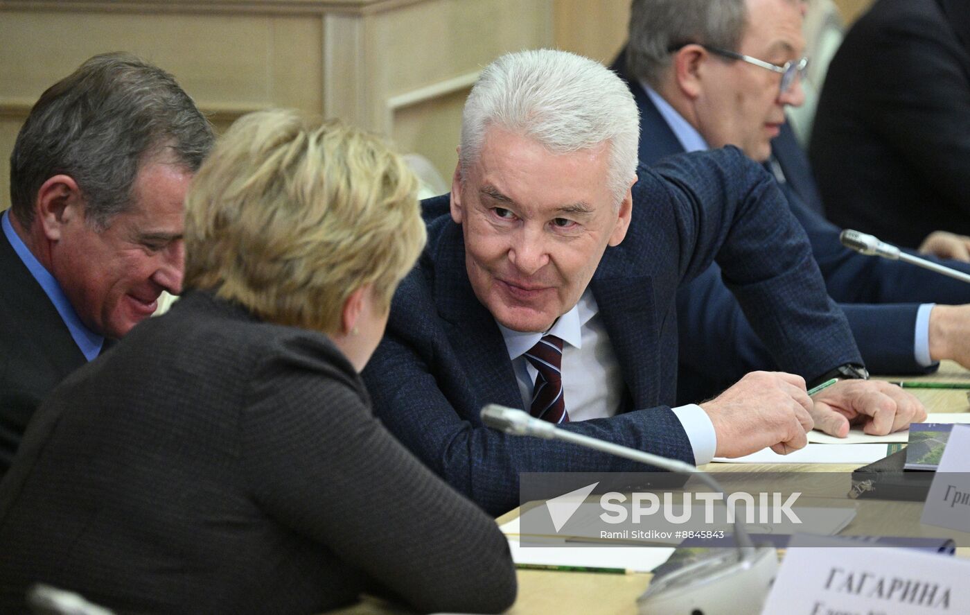 Russia Putin MSU Trustees Board