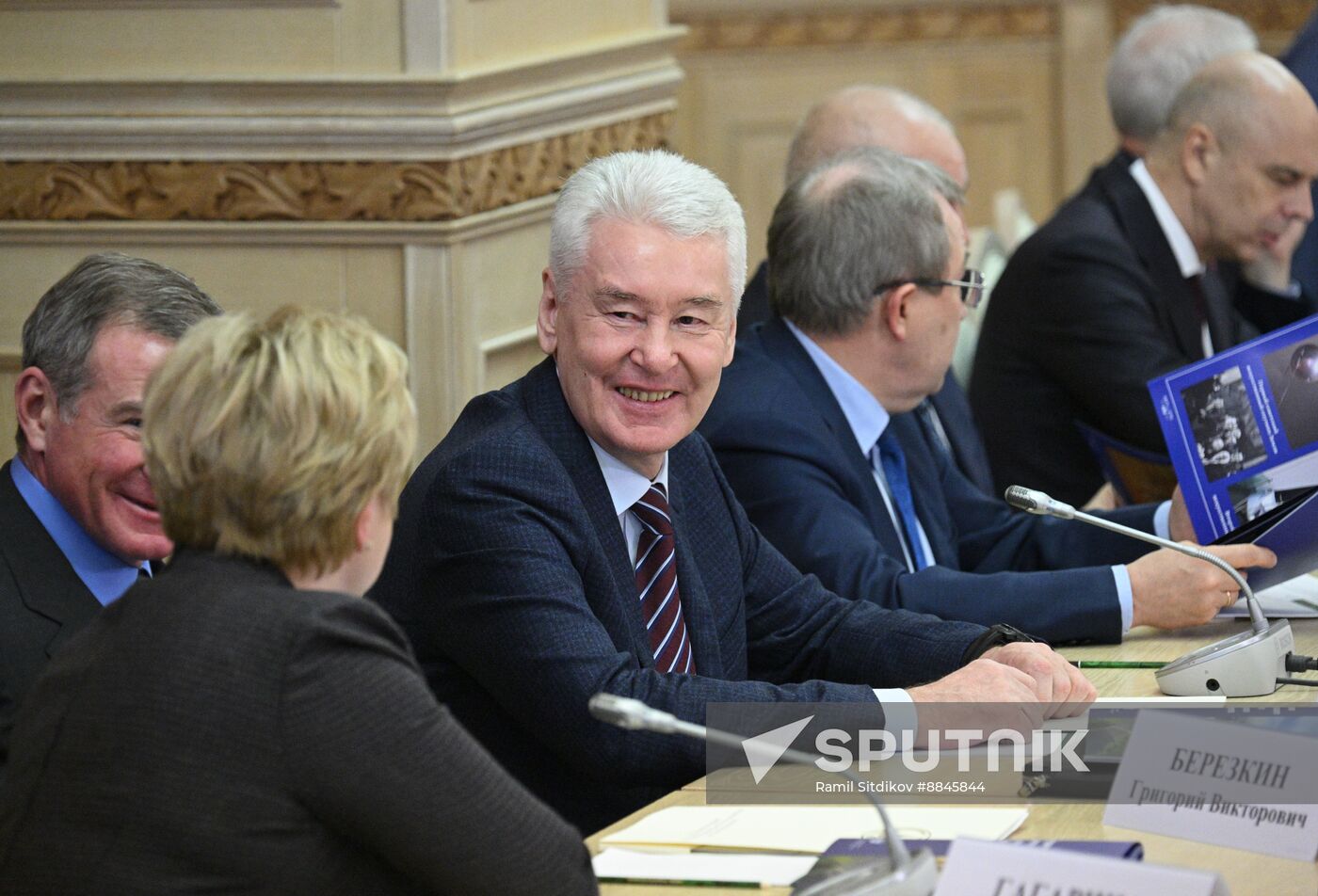 Russia Putin MSU Trustees Board