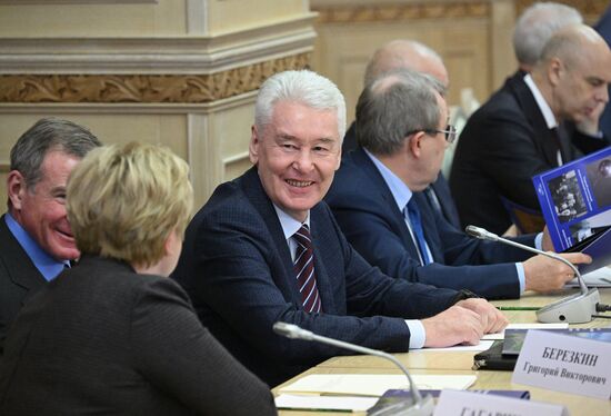 Russia Putin MSU Trustees Board