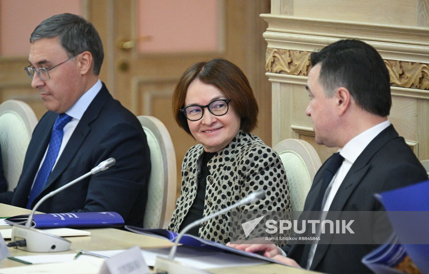 Russia Putin MSU Trustees Board