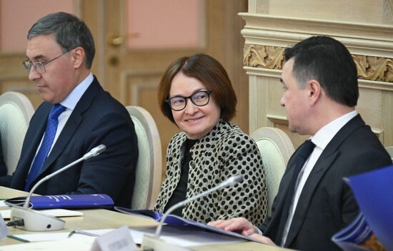 Russia Putin MSU Trustees Board