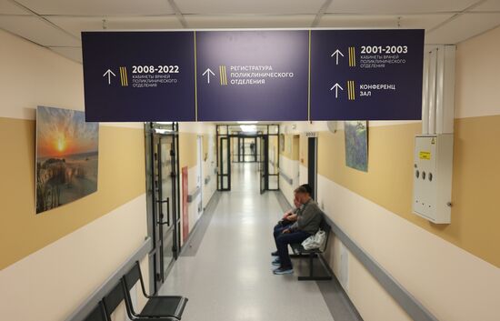 Russia Healthcare Cancer Centre