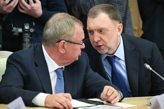 Russia Putin MSU Trustees Board