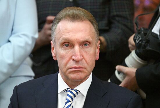 Russia Putin MSU Trustees Board