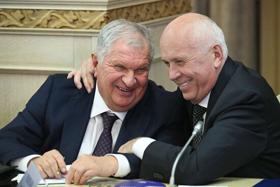 Russia Putin MSU Trustees Board