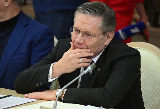 Russia Putin MSU Trustees Board